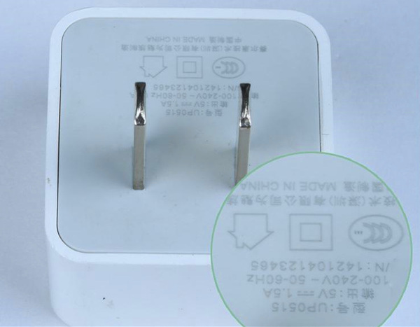 紫外激光打標(biāo)機（激光功率20W）